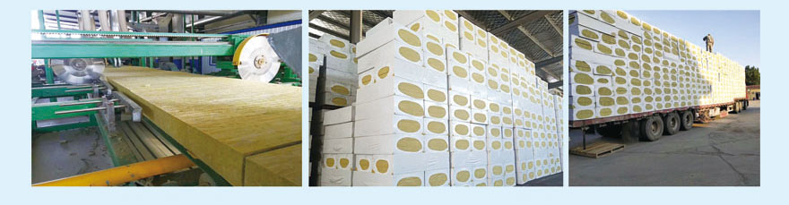 砂漿巖棉復合板