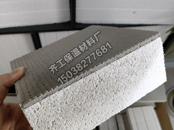 水泥砂漿復合泡沫板